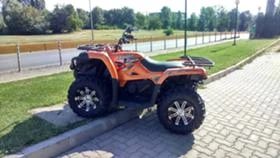 Cfmoto CFORCE 450 S T3 | Mobile.bg    2
