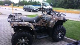 Cfmoto CFORCE 450 S T3 | Mobile.bg    4