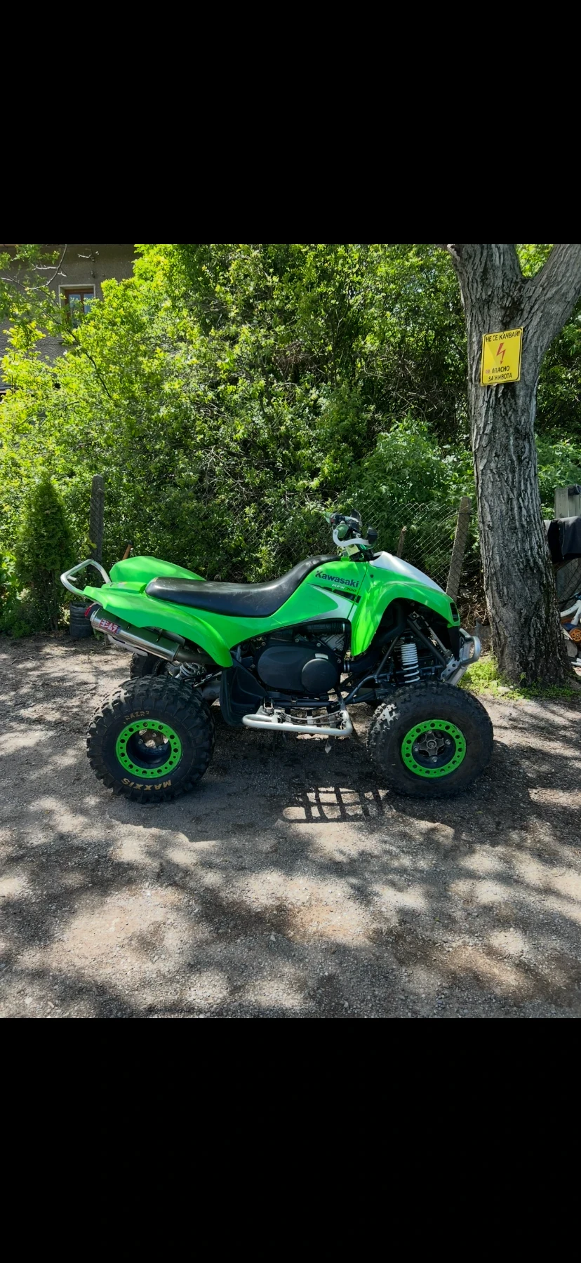 Kawasaki Kfx 700 - изображение 4
