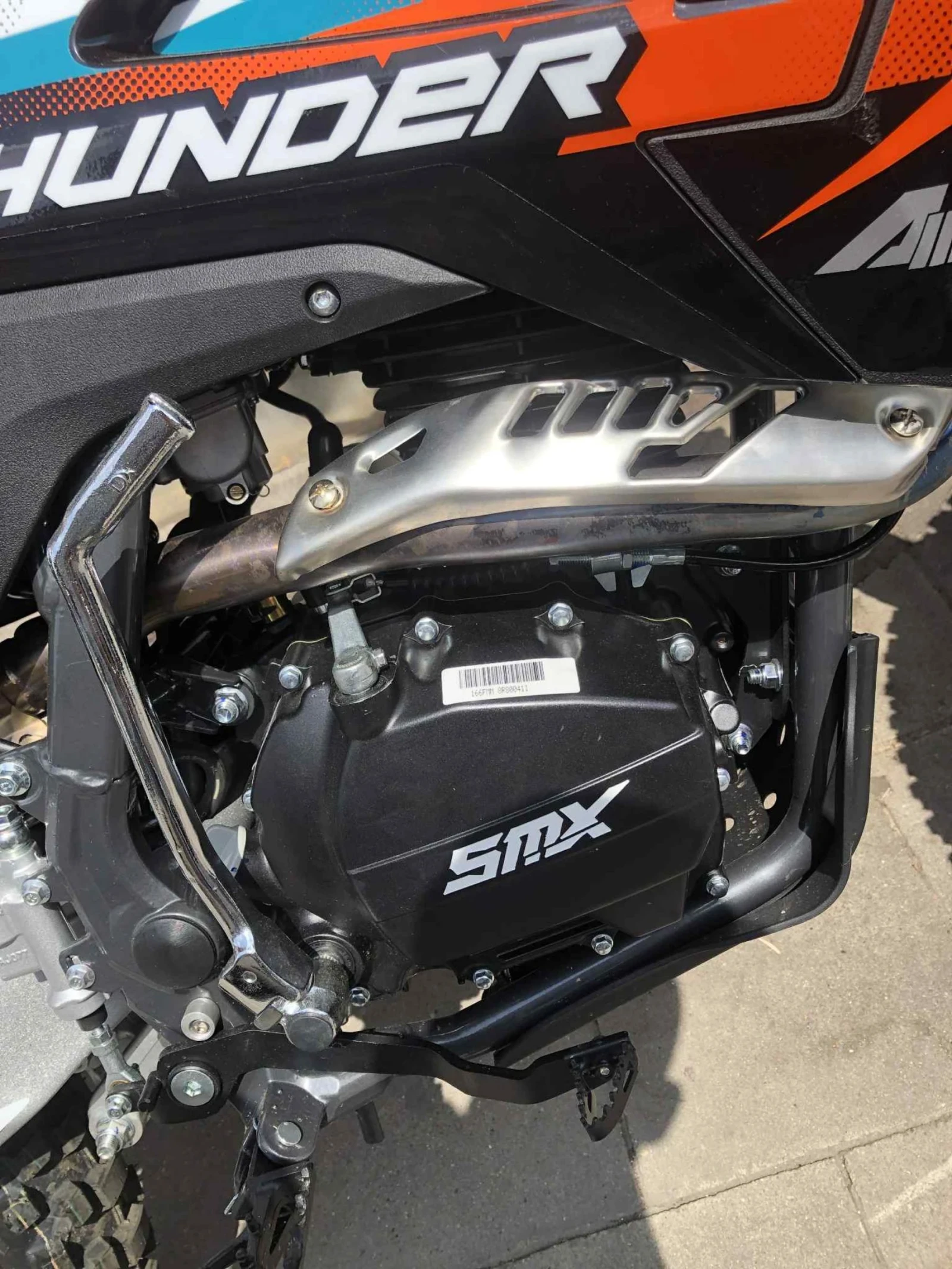 Honda 250  - изображение 6