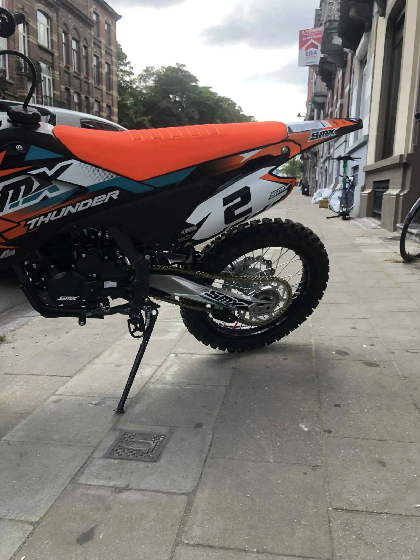 Honda 250  - изображение 4