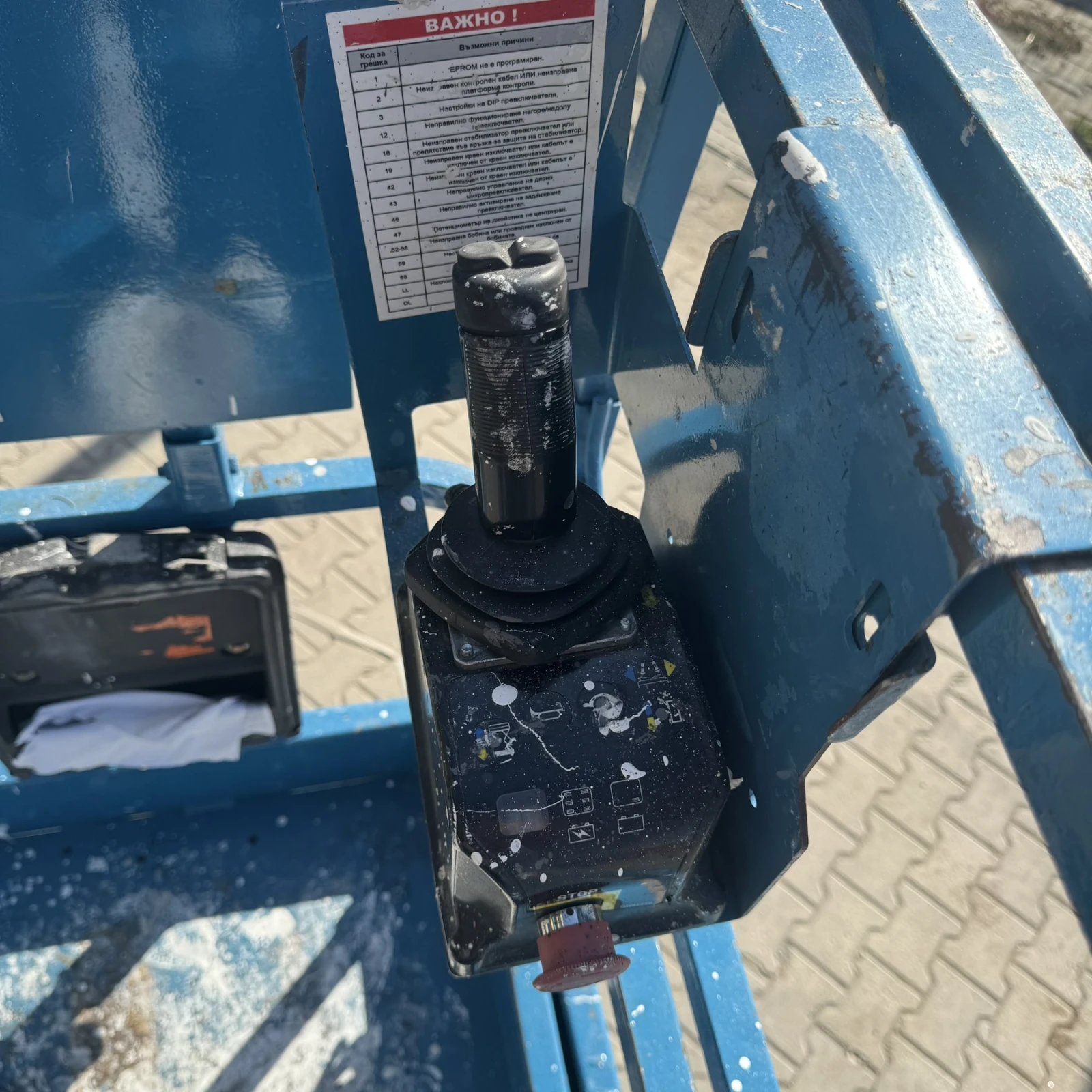 ��������� Genie GS2032 | Mobile.bg � ����������� 16
