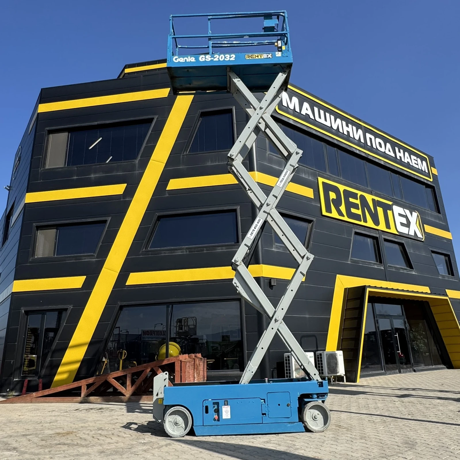 ��������� Genie GS2032 | Mobile.bg � ����������� 11