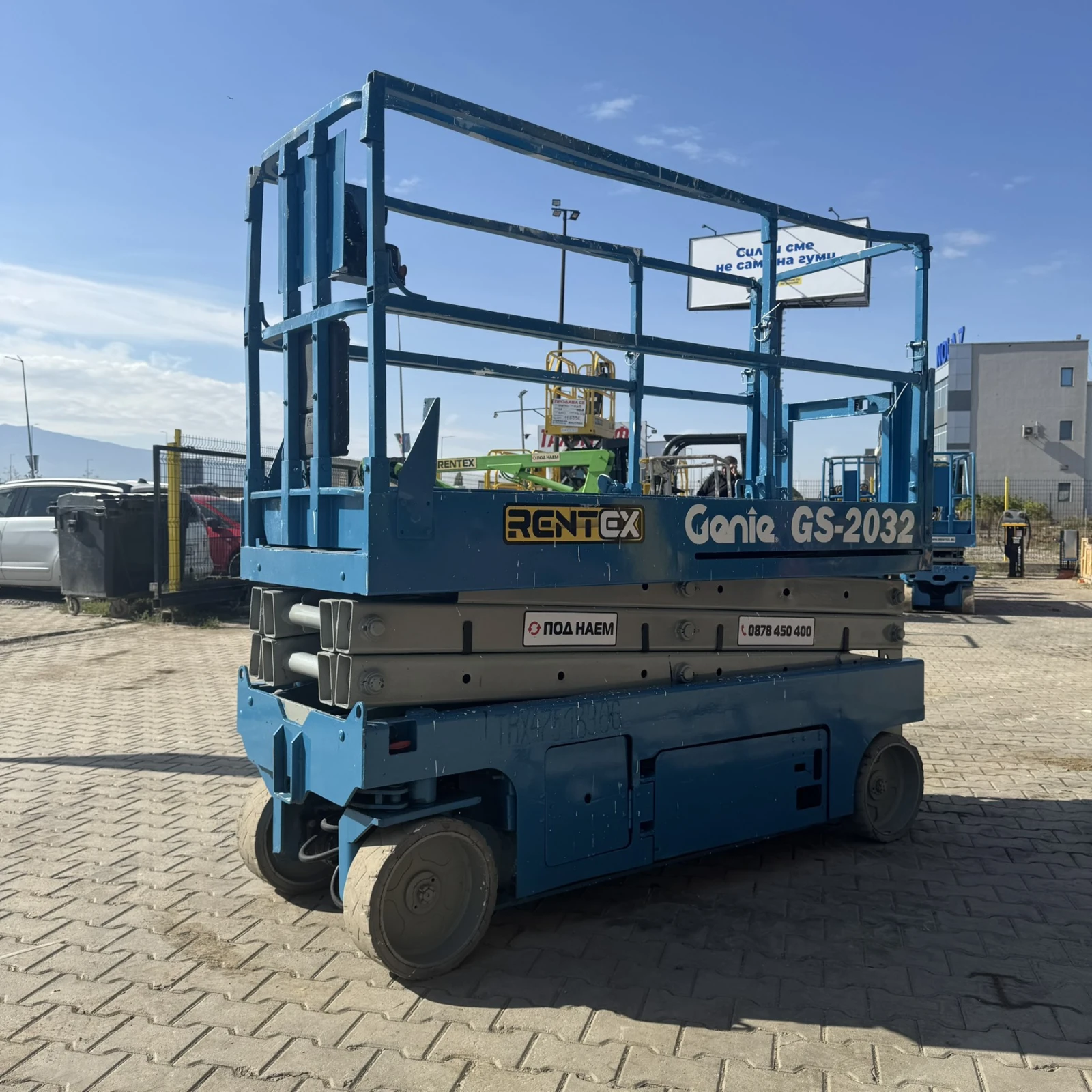 ��������� Genie GS2032 | Mobile.bg � ����������� 6