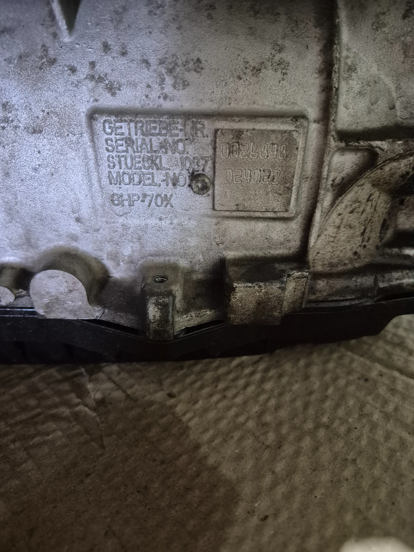 BMW 530 XDскорости 8степенна ZF, снимка 3 - Части - 54877574