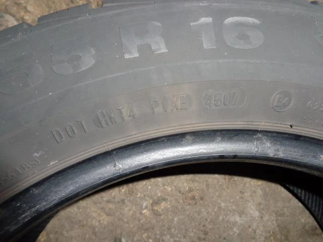 Гуми Всесезонни 205/55R16, снимка 11 - Гуми и джанти - 9173917