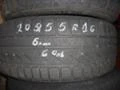 Гуми Всесезонни 205/55R16, снимка 5