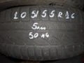 Гуми Всесезонни 205/55R16, снимка 6