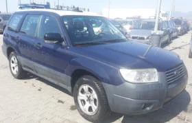 Subaru Forester 2.0i/158кс/4x4, снимка 3