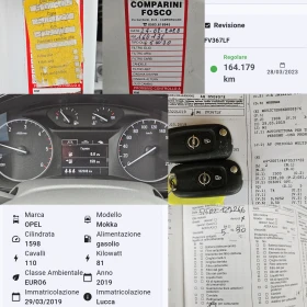 Opel Mokka X 1.6CDTI/LED/NAVI/БЛУТУТ/EURO 6D/ТОП, снимка 12