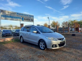 Mazda 5 2.0D 7 места, снимка 3