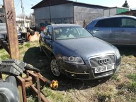 Audi A6 3.2fsi quattro    | Mobile.bg    1