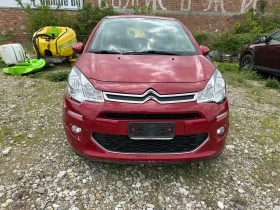     Citroen C3 1.2