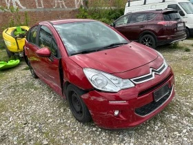 Citroen C3 1.2, снимка 2