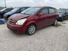 Toyota Corolla verso 2.2 D4D, снимка 2