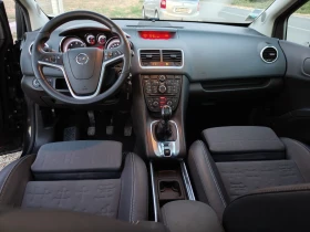 Opel Meriva 1.7 CDTI COSMO PANORAMA, снимка 9