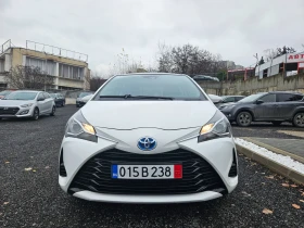 Обява за продажба на Toyota Yaris 1.5 Hybrid ~19 000 лв. - изображение 6