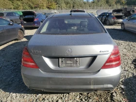 Mercedes-Benz S 550 4.6L 8 All wheel drive, снимка 7