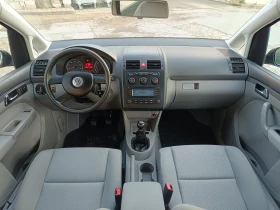 VW Touran 1.6MPI 102к.с. 6+ 1, снимка 10