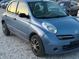     Nissan Micra 1.2