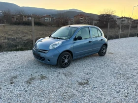 Nissan Micra 1.2 | Mobile.bg    9