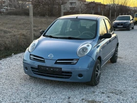     Nissan Micra 1.2