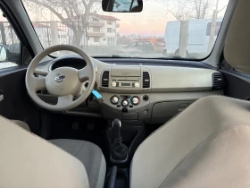 Nissan Micra 1.2 - 4700 лв. - 74339089 | Car24.bg