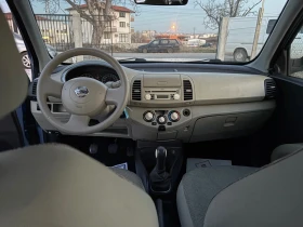 Nissan Micra 1.2 | Mobile.bg    17