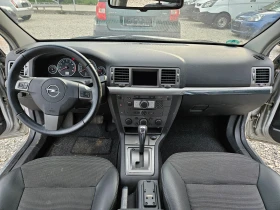 Opel Vectra 2.0 155кс - 2900 лв. - 93955680 | Car24.bg