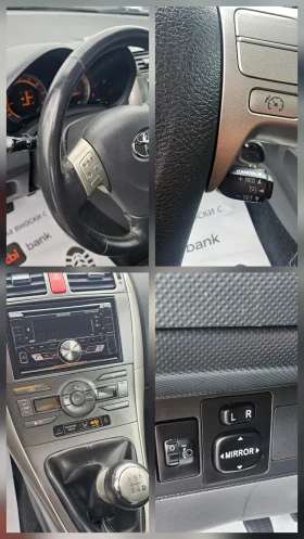 Toyota Auris 1.6VVT-i 126.. | Mobile.bg    15