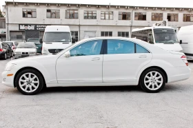 Mercedes-Benz S 550 LONG - 4MATIC - NIGHT VISION - H/K - 22999 лв. - 61595377 4