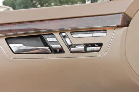 Mercedes-Benz S 550 LONG - 4MATIC - NIGHT VISION - H/K - 22999 лв. - 61595377 15