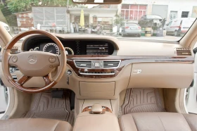 Mercedes-Benz S 550 LONG - 4MATIC - NIGHT VISION - H/K - 22999 лв. - 61595377 13