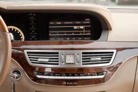 Mercedes-Benz S 550 LONG - 4MATIC - NIGHT VISION - H/K - 22999 лв. - 61595377 14