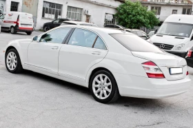 Mercedes-Benz S 550 LONG - 4MATIC - NIGHT VISION - H/K - 22999 лв. - 61595377 5