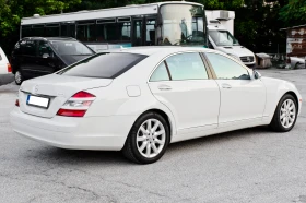 Mercedes-Benz S 550 LONG - 4MATIC - NIGHT VISION - H/K - 22999 лв. - 61595377 7