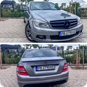 Обява за продажба на Mercedes-Benz C 220 2.2 CDI OM 646 ~12 400 лв. - изображение 1