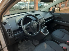 Mazda 5 2.0D 7  | Mobile.bg    8