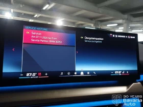 BMW i5 M60 xDrive Touring - 151600 лв. / 77511.85 € - 84366781 12