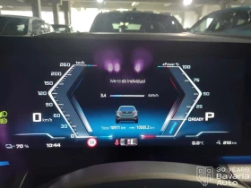 BMW i5 M60 xDrive Touring - 151600 лв. / 77511.85 € - 84366781 10