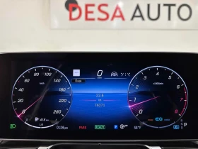 Mercedes-Benz S 580 * CARFAX * ЦЕНА ДО БГ - 65000 € / 127128.95 лв. - 82446944 10