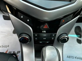 Chevrolet Cruze 2.0d 163 �.�.  | Mobile.bg � ����� ������ 13