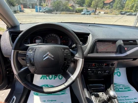 Citroen C5 2.0 DIZEL, ���������, ����������, ���� | Mobile.bg � ����� ������ 16