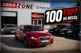 ����� �� �������� �� Audi A4