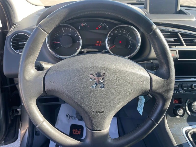 Peugeot 3008 1.6i Full Options , снимка 8 - Автомобили и джипове - 47906299