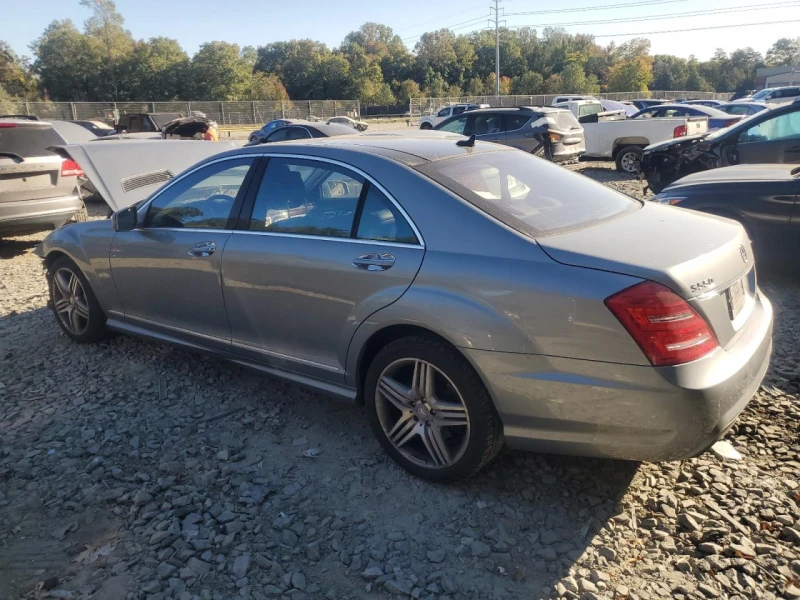 Mercedes-Benz S 550 4.6L 8 All wheel drive, снимка 2 - Автомобили и джипове - 48428501