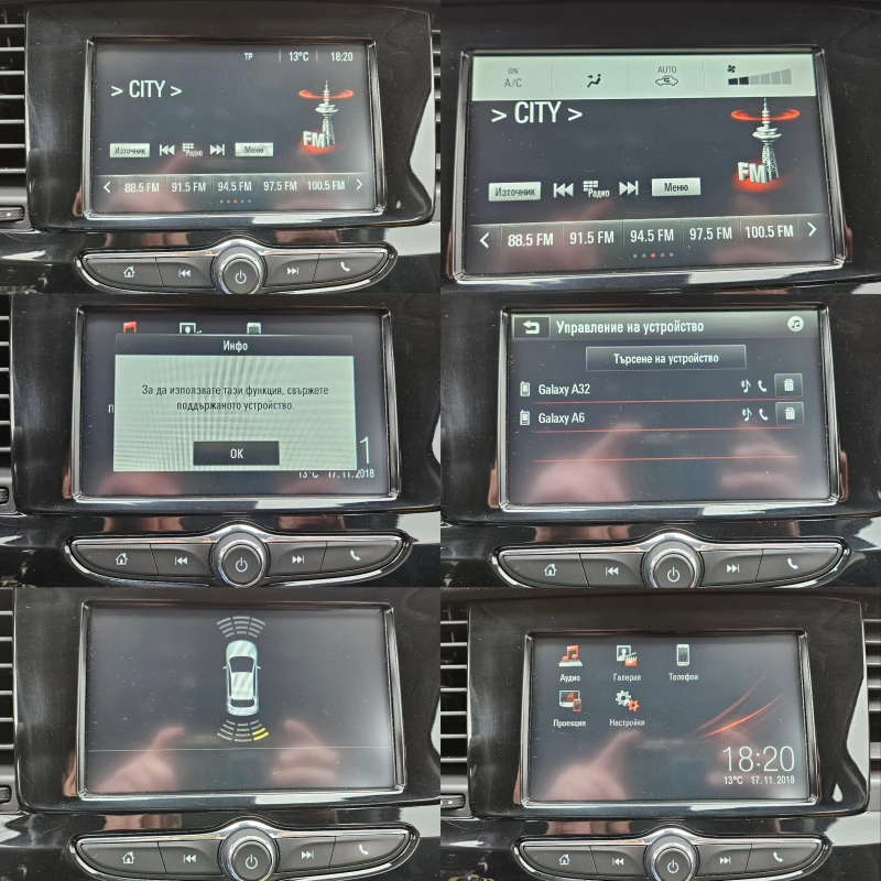 Opel Mokka X 1.6CDTI/BLACK FRIDAY/LED/NAVI/БЛУТУТ/EURO 6D/ТОП, снимка 13 - Автомобили и джипове - 49676417