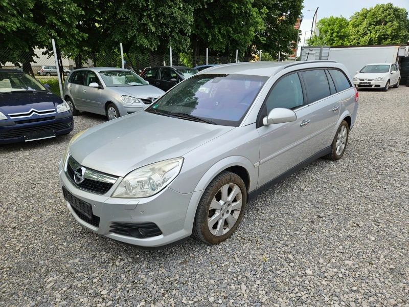 Opel Vectra 2.0 155кс, снимка 5 - Автомобили и джипове - 50216462