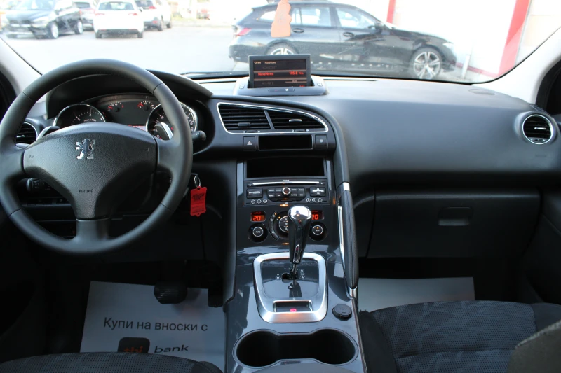 Peugeot 3008 1.6HDI, снимка 10 - Автомобили и джипове - 51812598
