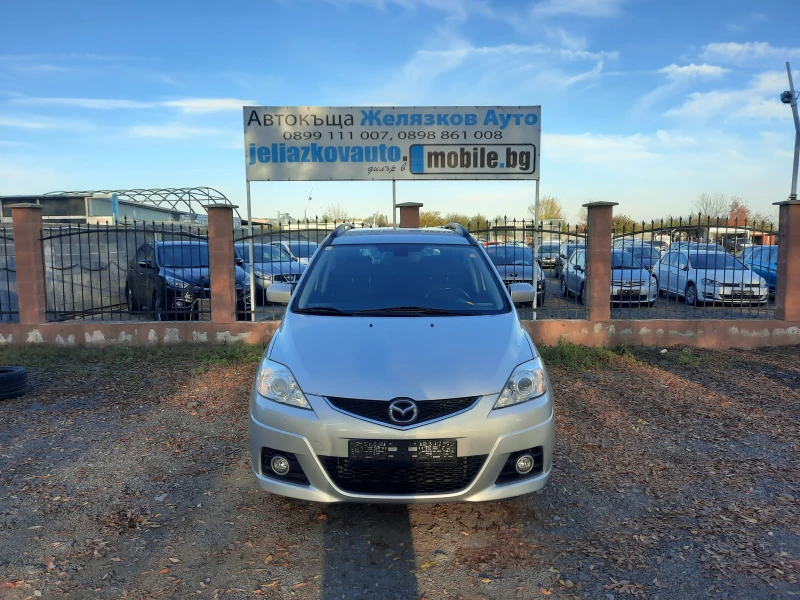 Mazda 5 2.0D 7 места, снимка 2 - Автомобили и джипове - 52281371